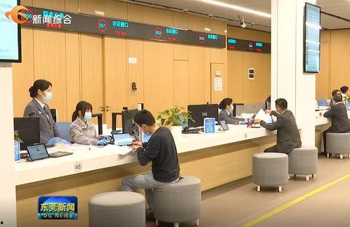 东莞中医院爆料新闻最新,揭秘医院内部惊人真相 第3张 东莞中医院爆料新闻最新,揭秘医院内部惊人真相 第3张