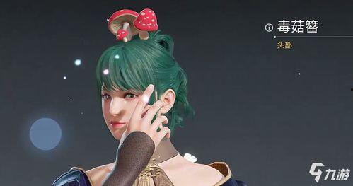 永劫新皮肤爆料最新,神秘元素与奇幻色彩交织  第3张